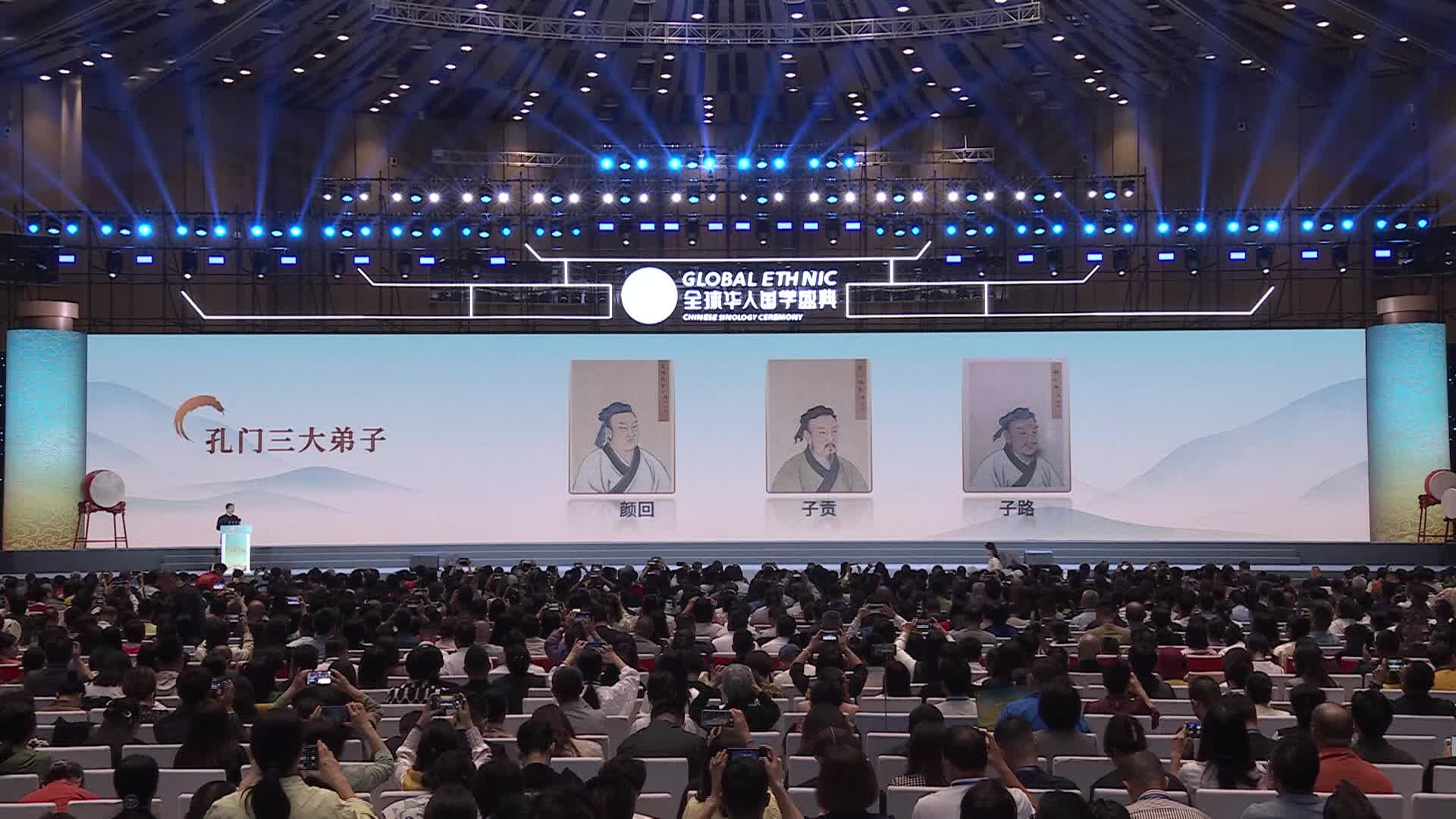29.刘强--儒商始祖，孔门首富；
