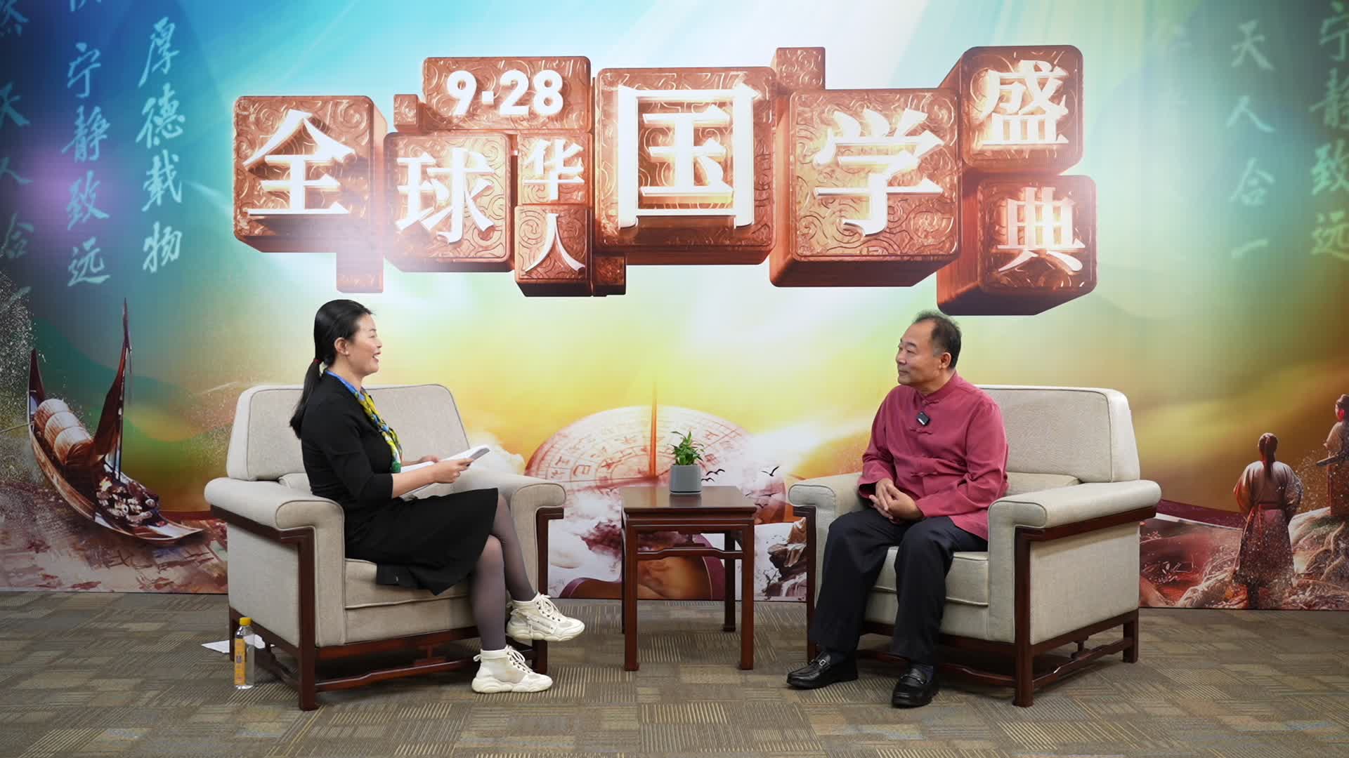 5.金海峰-如何学习四大名著；