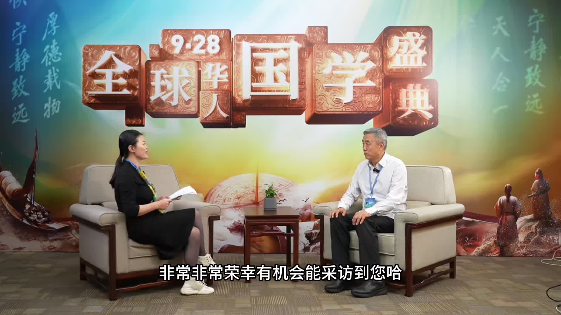 3.刘丰-现代人如何修行？