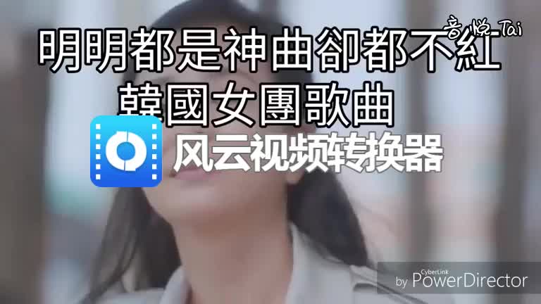 avi格式