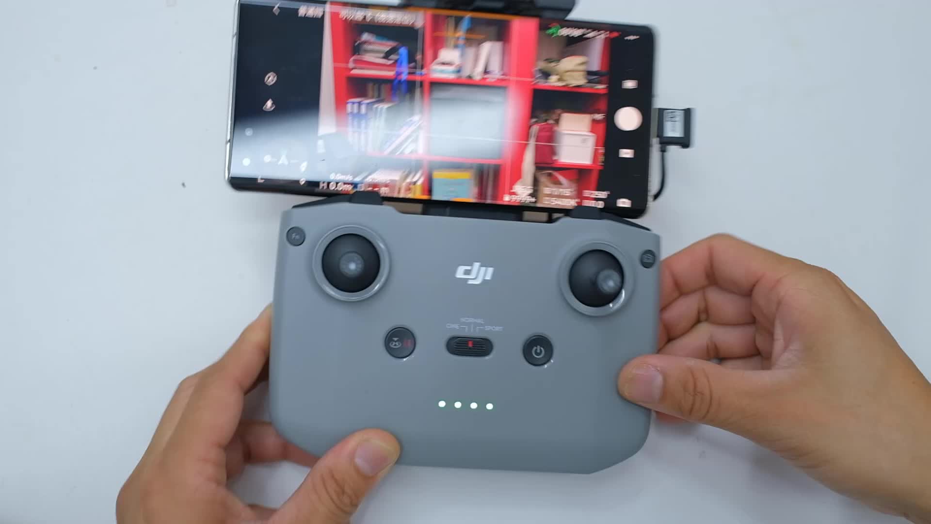 课时7：御3 air2s遥控器功能介绍