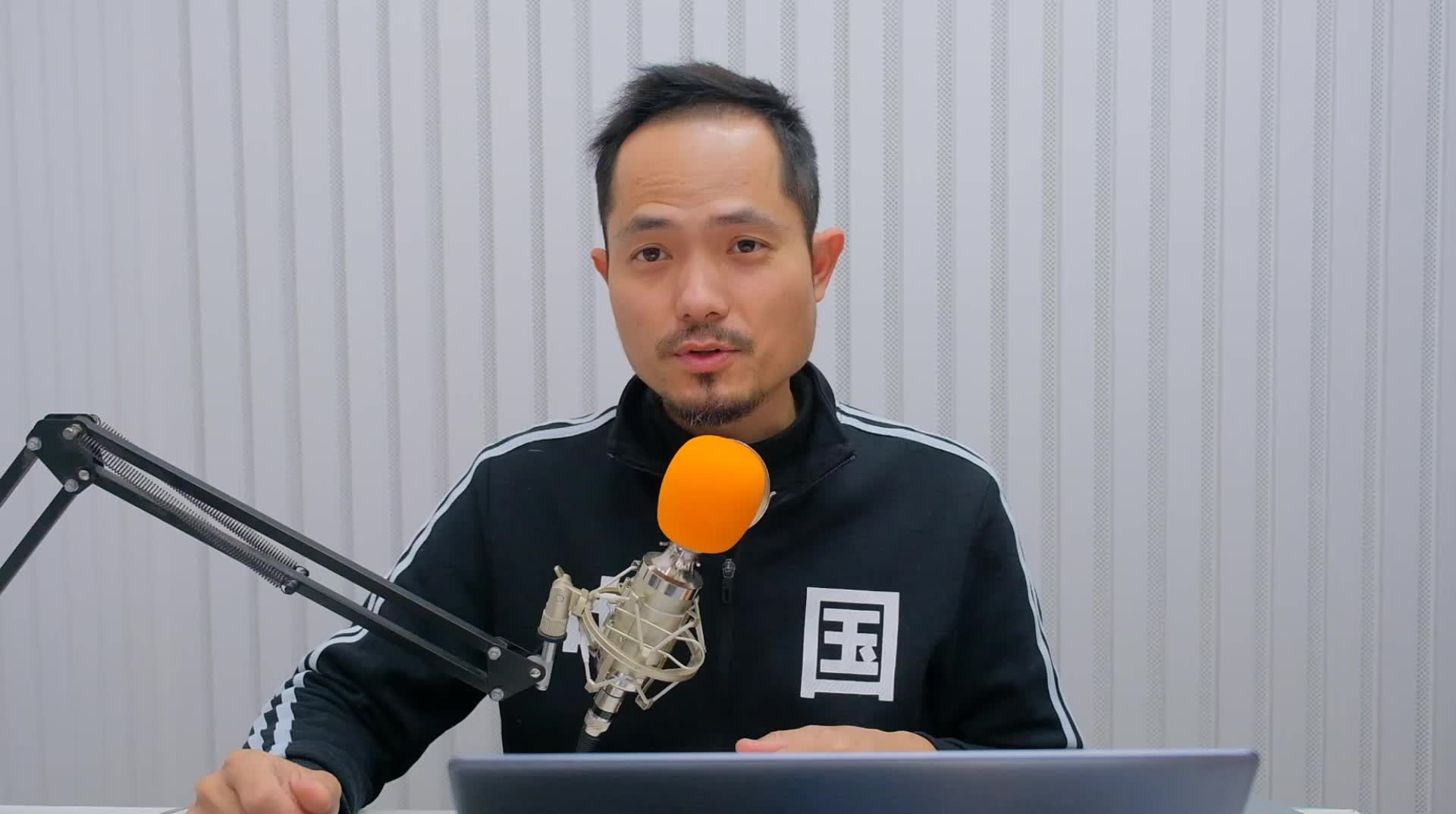 课时25：认识遥控器：遥控器三大模式的介绍